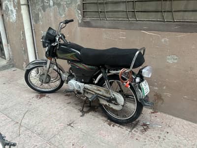 Cd 70 2019 Model bio available ha