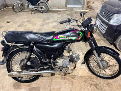 70cc bike 2022 model