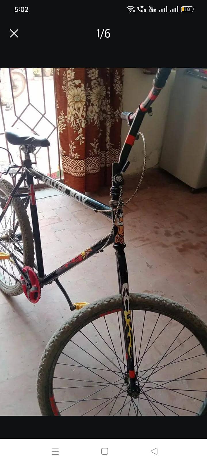 wheeling cycle 0
