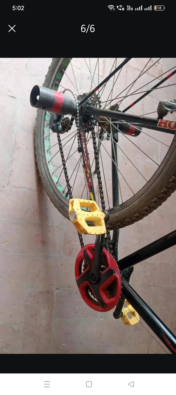 wheeling cycle 4