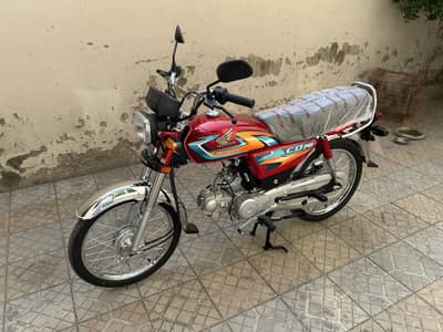 Cd 70 2027