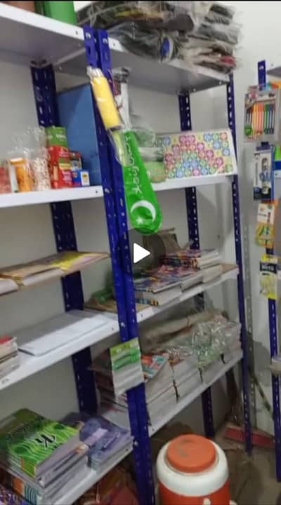 Shop#Office#Rack#Shelves#Shelf
