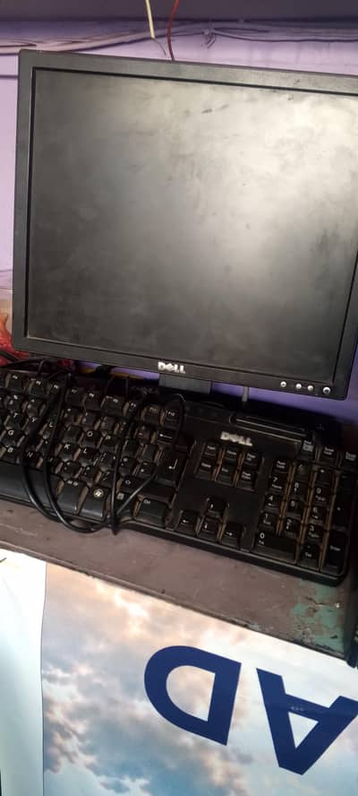 Computer For Sale