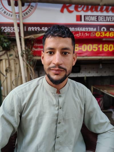 Kam ka urnget zarort hai