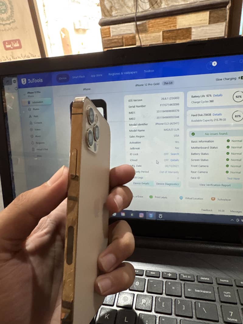 Apple iPhone 12 Pro 1