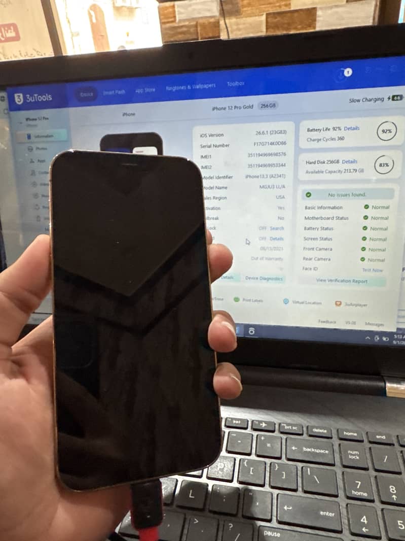 Apple iPhone 12 Pro 2