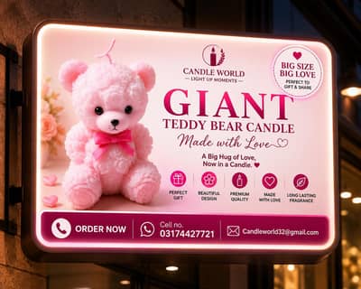 candle world
