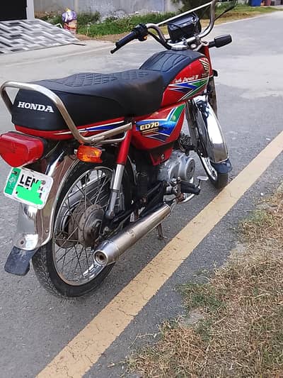 Honda CD 70