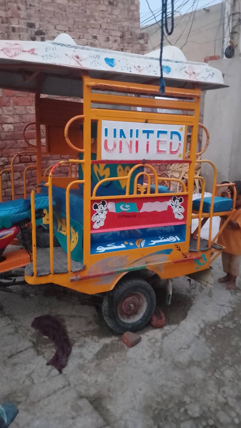 یونائٹڈ چنچی رکشہ 2025 ماڈل 1