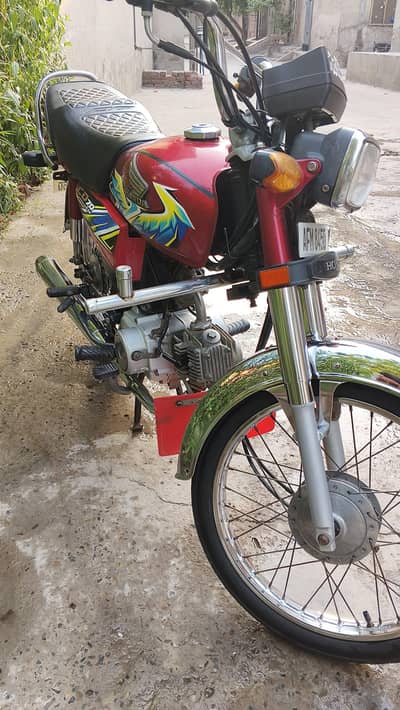 Honda CD 70 model 2021