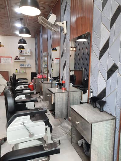 ruining mia hia saloon for sale