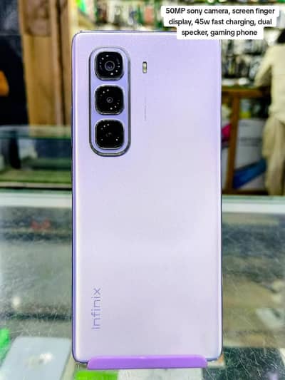 Infinix Hot 50 pro plus