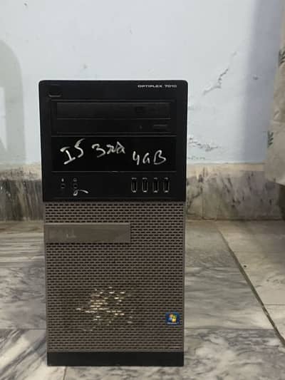 Dell Optiplex 7010 | 720p gaming pc | Desktop pc
