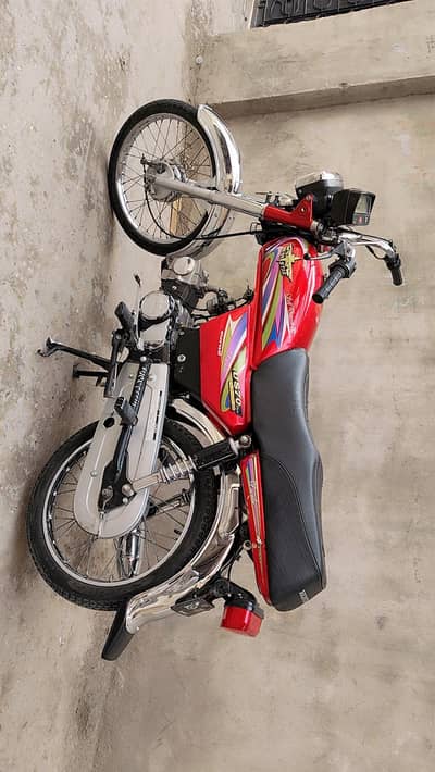 Union Star 70cc 2020