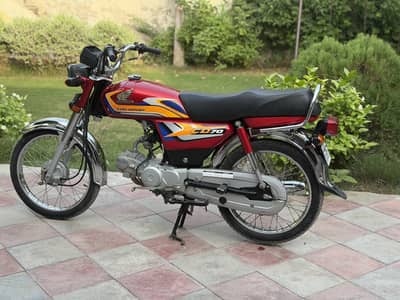 Honda CD 70 2025