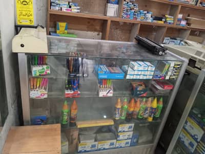 Urgent for sale