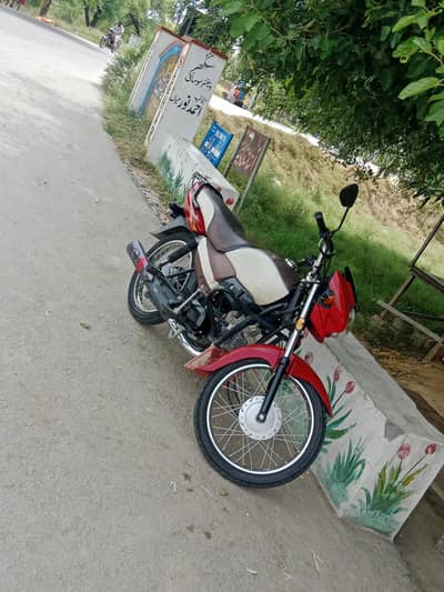 forsale