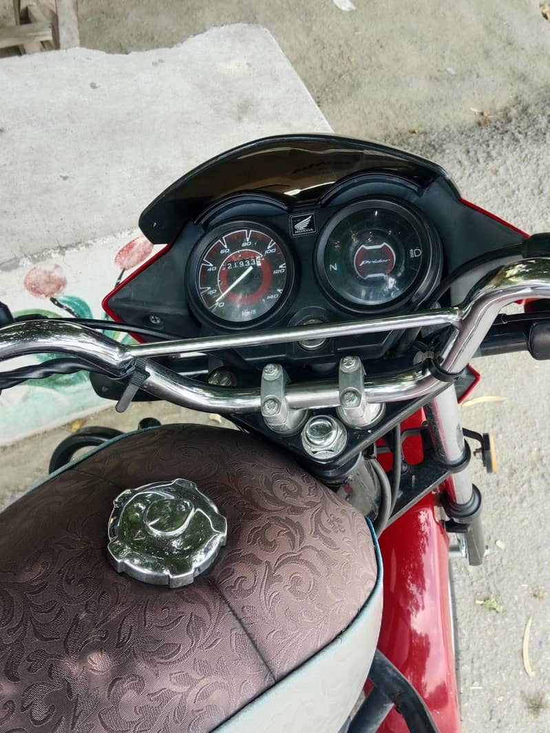forsale 2