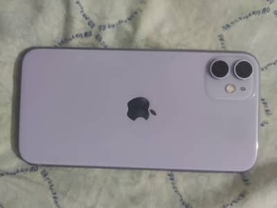 Apple iPhone 11 MDM
