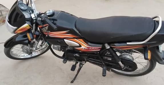 Honda Pridor 17 Model Mianwali Number