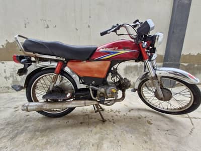 Honda CD 70 For Sale Model 2010
