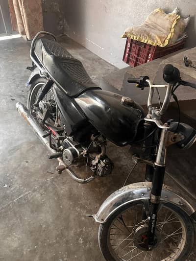 bike for Sale Treet