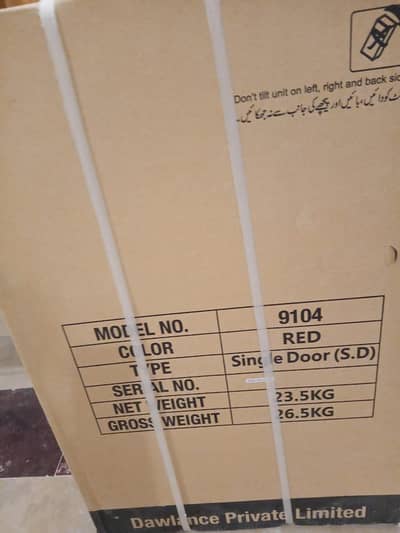 Brand new box pack dawlance refrigerator for sale