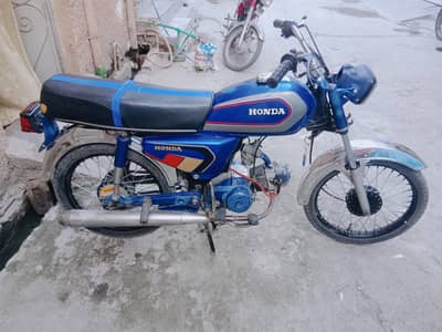 bike for sale