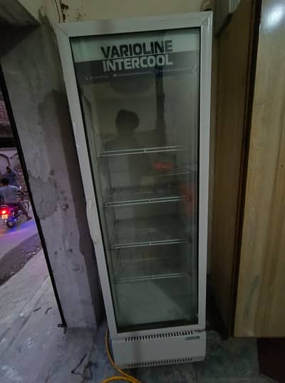 Varioline Intercool Air Cooler | Powerful Cooling & Best Condition