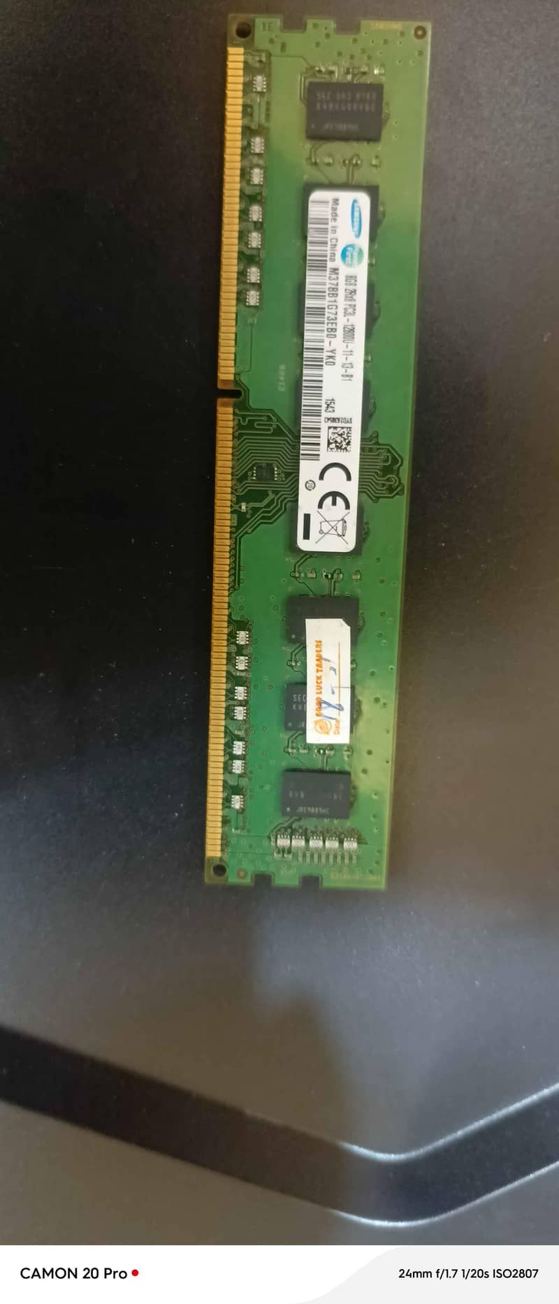computer component 2