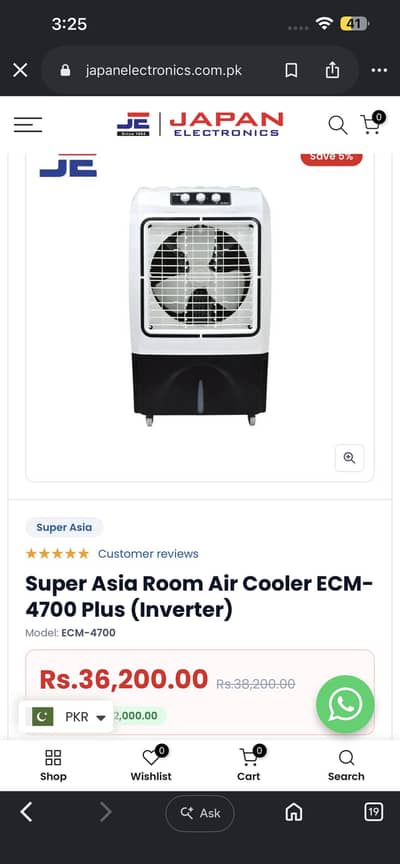 ECM 4700