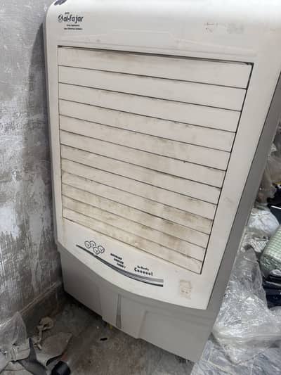 Air cooler al fajar