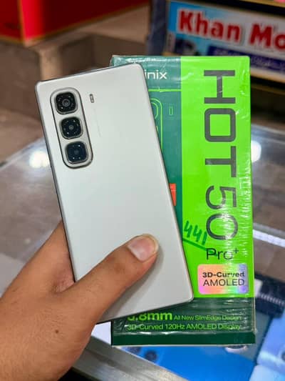 Infinix Hot 50 Pro Plus