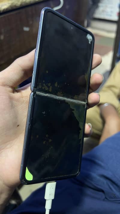 Samsung Galaxy Z Flip 2