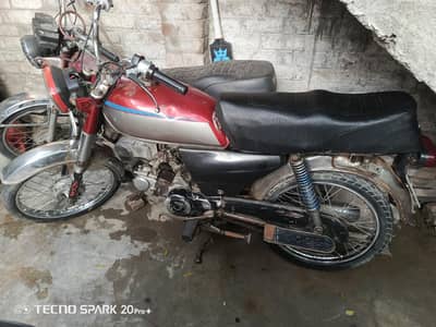 zemco 2008 model lahore number