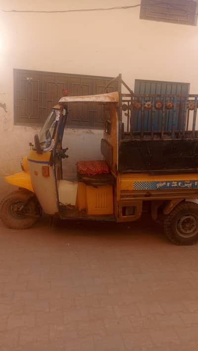 Load Rikshaw Low Price