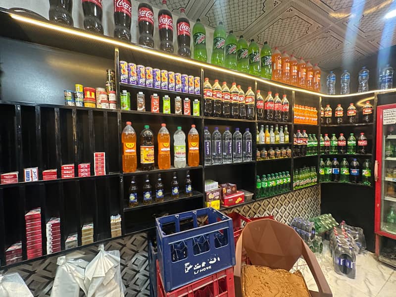 Pan shop 0
