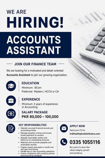 Accounts Assistant Required – Join Our Finance Team