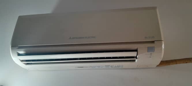 Mitsubishi mr slim 1.5 t