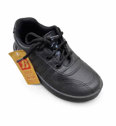 Mega sale kids shoes