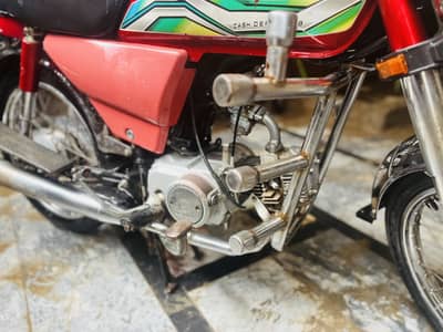 Honda CD 70 2019 Model | Genuine Fuel Set | Seal-Packed Engine
