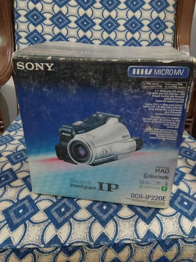 Sony Handycam Photo and video camera
