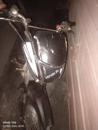 exchange with Honda 70cc bike 03200017034