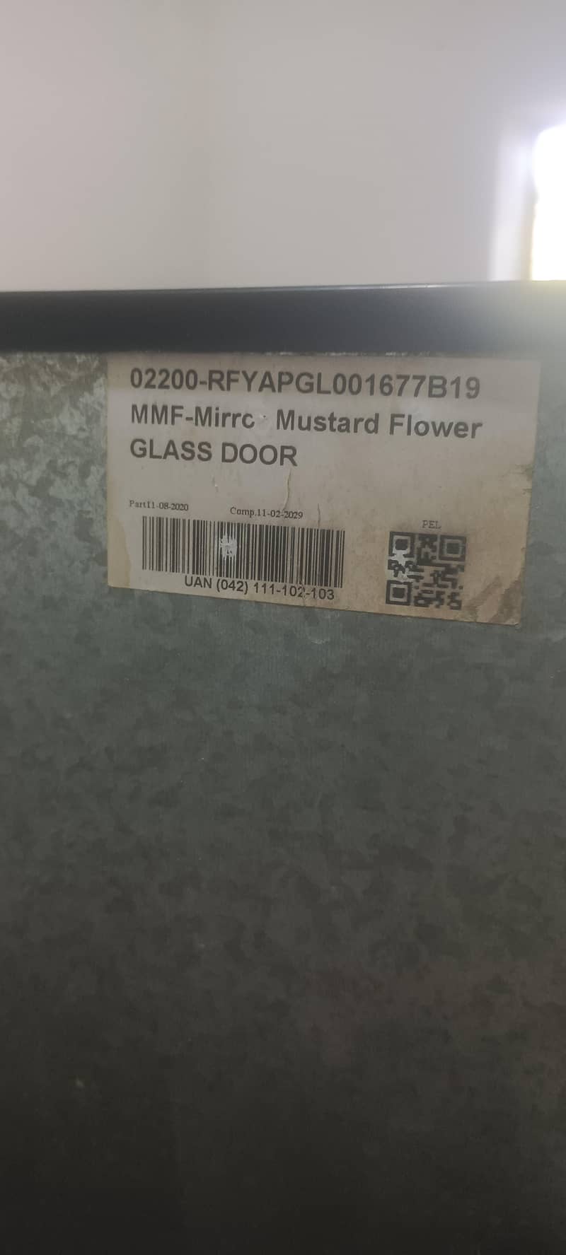 Vertical Deep Freezer 3