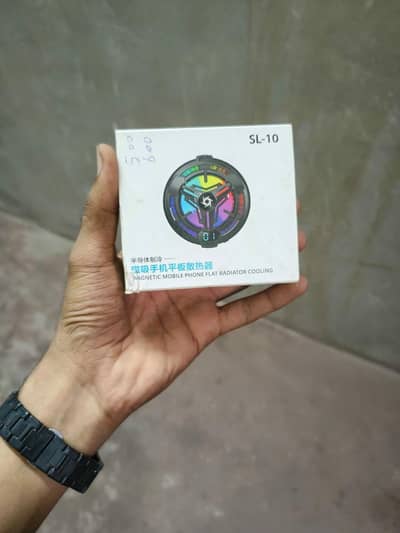 sl 10