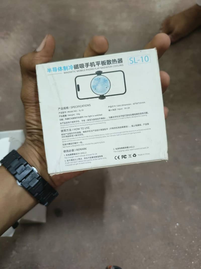 sl 10 2