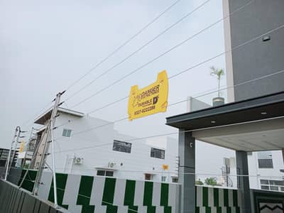 Electric Fence Security System