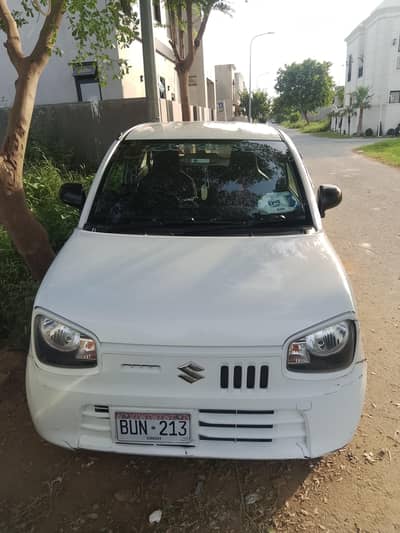 Alto vxr 2022