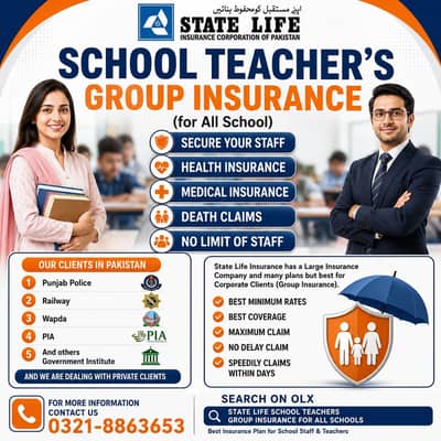 Staff Group Insurance -State life Insurance Corporation of Pakistan