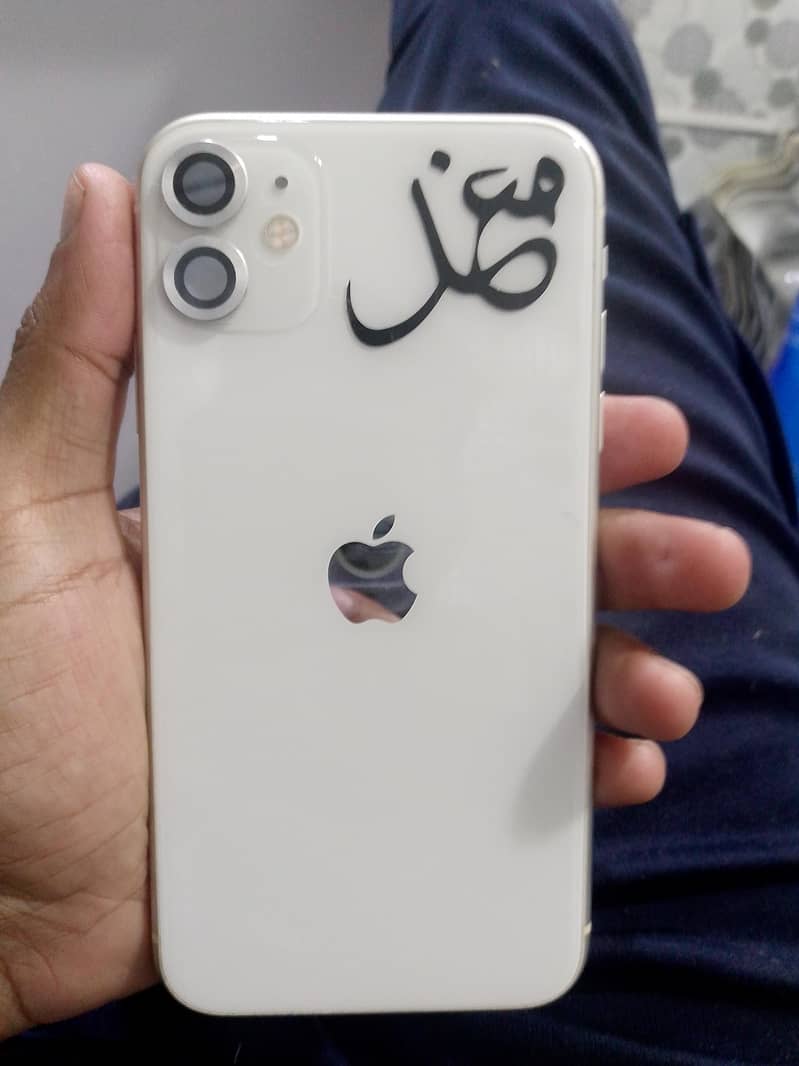 Apple iPhone 11 0